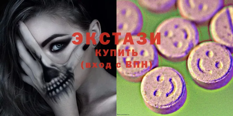 Ecstasy Punisher  купить наркотик  darknet как зайти  Уяр 