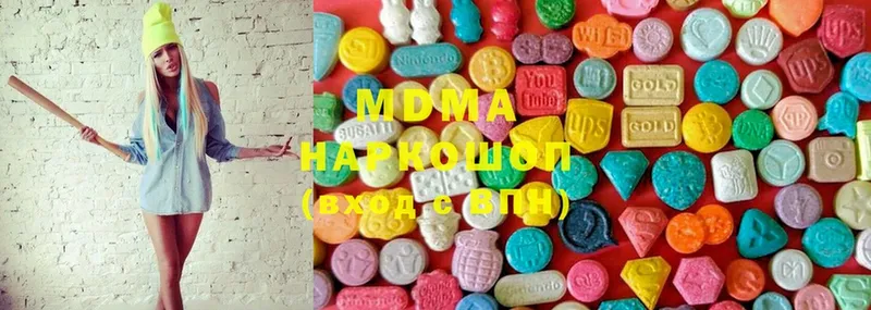 omg вход  Уяр  MDMA Molly 